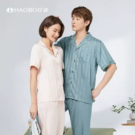 好波春夏新款女士睡衣套装仿丝家居服情侣款宽松舒适睡衣HJF2242商品大图
