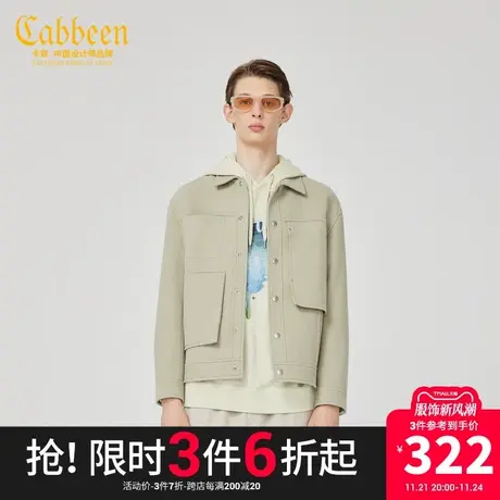 卡宾男装毛呢茄克时尚翻领外套潮流宽松夹克气质男H图片