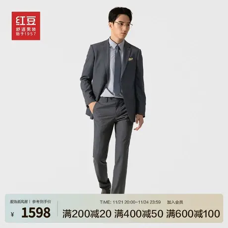 商场同款红豆西装套装男商务正装结婚羊毛外套职业休闲西服两件套图片
