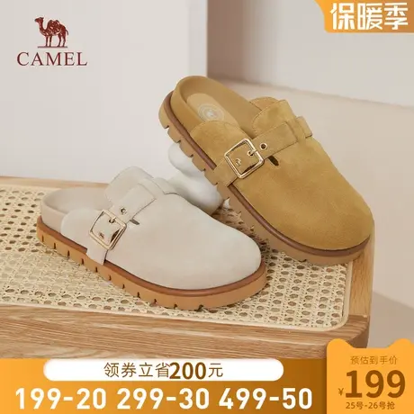 骆驼女鞋2024年夏季勃肯包头半拖女外穿平底一脚蹬复古懒人鞋商品大图