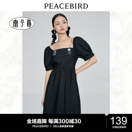 太平鸟国风苗银泡泡袖连衣裙女夏季新款设计感收腰修身小黑裙图片
