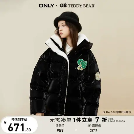 【买4免1】ONLY奥莱冬季TEDDY BEAR 泰迪熊联名宽松羽绒服女图片