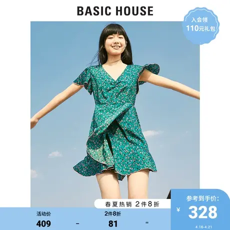 Basic House/百家好女装春夏韩版时尚露背碎花雪纺连衣裙HUOP328H商品大图
