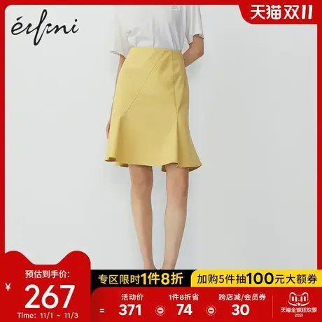 【商场同款】伊芙丽半身裙女秋季新款设计感a字鱼尾裙子1B4140991图片