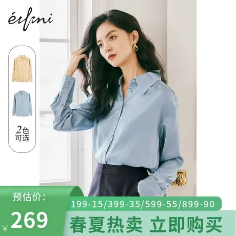 伊芙丽衬衫女春秋新款长袖时尚衬衣休闲女士上衣1C1920861图片