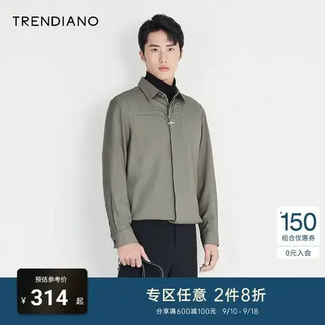 TRENDIANO官方潮牌男装秋季衬衣时尚休闲长袖衬衫男士设计感高级商品大图