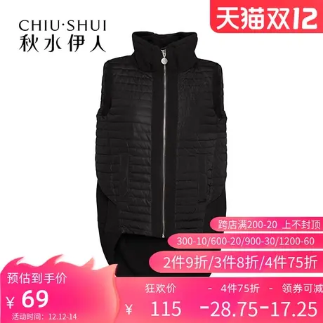 秋水伊人2021冬季新款时尚百搭气质短款修身无袖马夹女士FR2468图片
