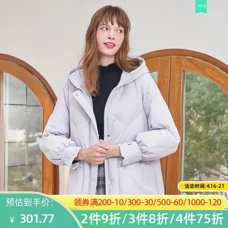 秋水伊人2022冬季新款连帽宽松90白鸭绒保暖羽绒服2A201图片