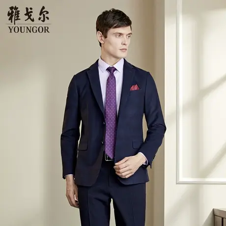 雅戈尔官方男士西服新款官方商务休闲正装西装外套男图片