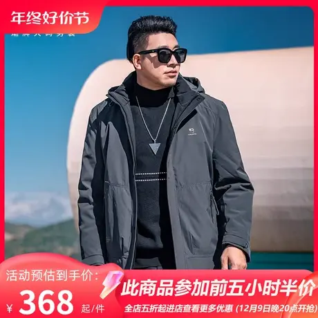 GxxH大码男装潮牌连帽羽绒服男士2023冬季新品加厚面包服保暖外套图片