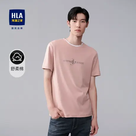 HLA/海澜之家纯棉短袖T恤舒柔棉弹力字母印花透气清爽好搭短T男图片