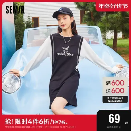 森马连衣裙女黑白休闲风春秋款图案撞色拼接假两件裙子女生休闲风图片
