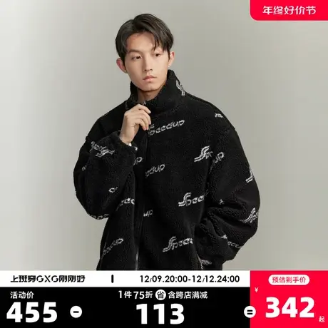GXG男装满身提花仿羊羔毛保暖休闲夹克外套 2023年冬季新品商品大图
