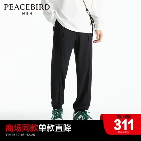 【潮流户外】太平鸟男装2023秋季新款休闲裤运动长裤潮B2GMD3301图片