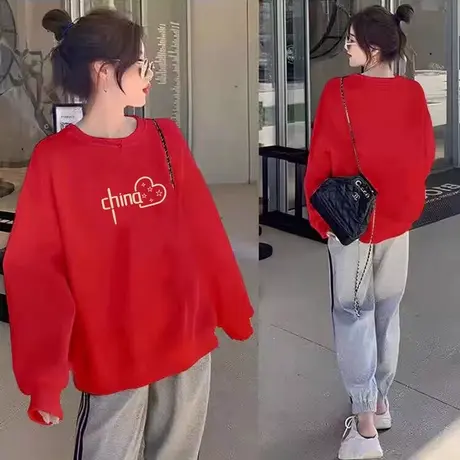 打底衫圆领大红色本命年卫衣女2024新款加绒oversize秋冬宽松上衣商品大图