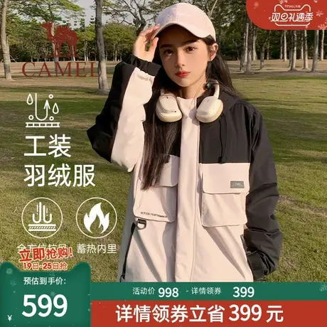 [小红书同款]骆驼女装2023冬工装连帽新款羽绒服女黑色休闲外套女图片