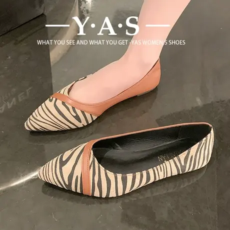 软底单鞋女2024春季新款百搭尖头网红豹纹一脚蹬豆豆鞋平底瓢鞋子图片