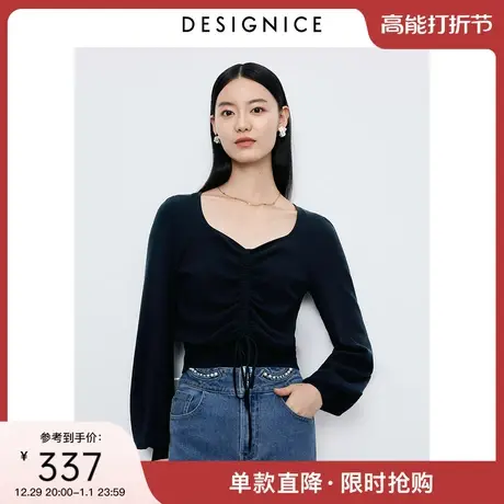 迪赛尼斯2025春新款黑色打底上衣高级感通勤长袖针织衫女商品大图