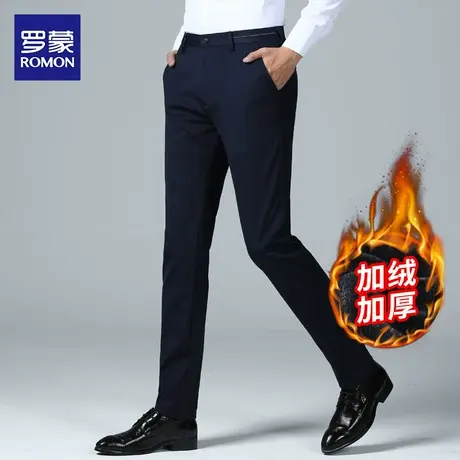 【直降】【加绒保暖】罗蒙男士休闲裤2023冬季直筒免烫工装西裤男商品大图