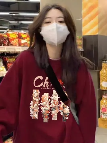 hiphop复古国潮大码卫衣女冬季情侣外套ins潮酒红加绒休闲风上衣商品大图