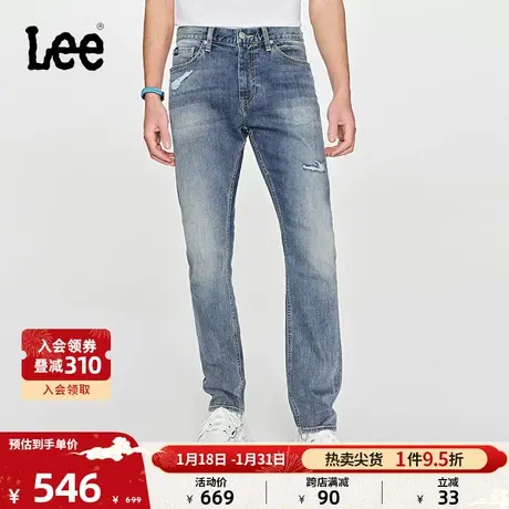 Lee24早春新品709修身中腰锥形中浅蓝男牛仔裤潮流LMB1007092VA图片