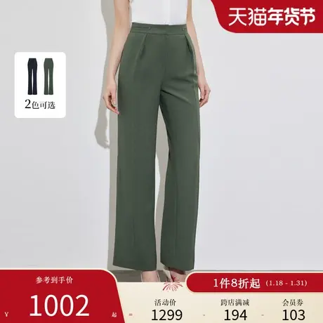 Scofield女装收裤脚设计修饰身材高弹舒适通勤休闲裤夏季裤子商品大图