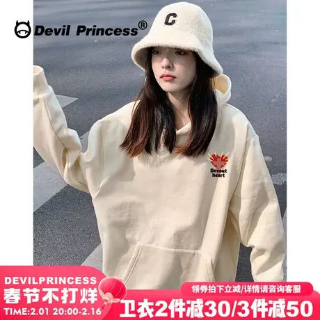 简约风设计感百搭奶杏色连帽卫衣女2024早春新款百搭高街潮牌上衣商品大图