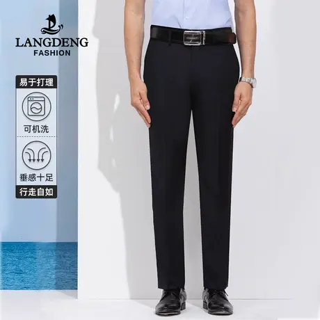 浪登男士2023夏季新款商务正装西裤直筒垂感中青年工装宽松长裤男商品大图