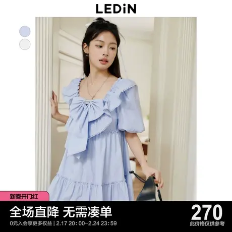 【商场同款】乐町初恋风白茶少女连衣裙23夏蝴蝶结裙子C1FAD3V06图片