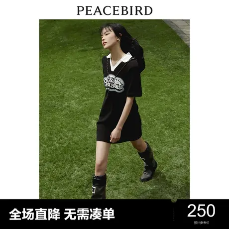 【商场同款】太平鸟女装2023夏季新款美式POLO领连衣裙A3FAD2421图片