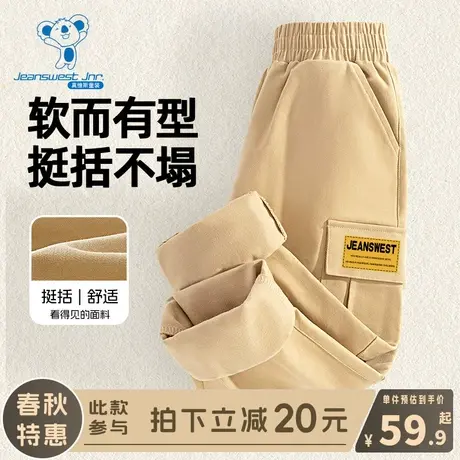 KX真维斯男童裤子春秋款儿童春季长裤男大童纯棉宽松春装工装裤潮商品大图