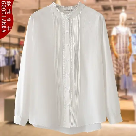 40-50岁中年胖妈妈春装长袖上衣大码宽松洋气褶皱立领女士白衬衫商品大图