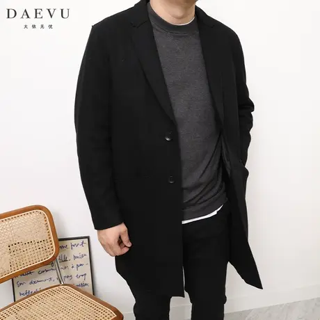 冬新款毛边韩版潮胖子加肥加大码男士中长款毛呢子大衣外套商品大图