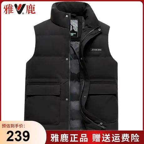 雅鹿羽绒马甲2023新款秋冬立领加厚工装休闲黑色外穿男士羽绒背心商品大图