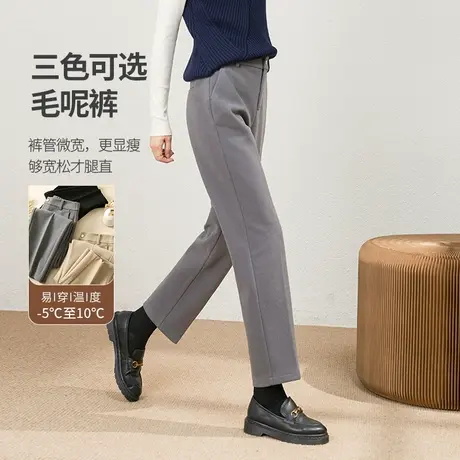 娅丽达卡其色毛呢裤女直筒西装裤2023新款高腰呢子九分烟管裤西裤图片
