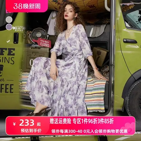 妖精的口袋紫色v领短袖雪纺连衣裙女2023春新款收腰茶歇显瘦气质图片