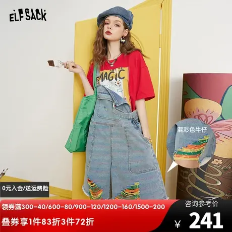 妖精的口袋破洞牛仔背带裤女2023夏季新款短裤直筒宽松设计感裤子图片