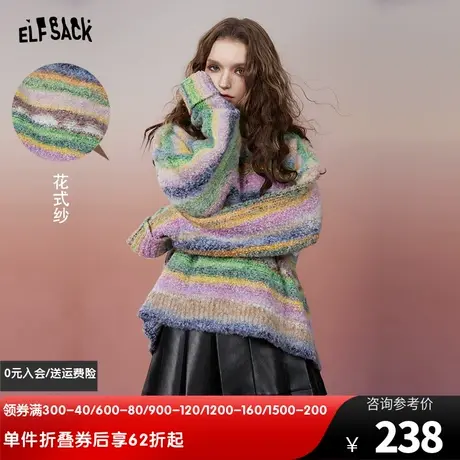 妖精的口袋彩色圆领套头毛衣女2023冬新款宽松条纹设计感针织上衣图片