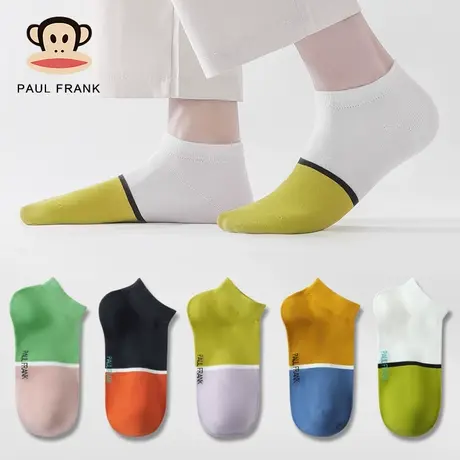 大嘴猴袜子女短袜夏季薄款抗菌防臭透气棉纱线双拼色女士船袜潮流商品大图