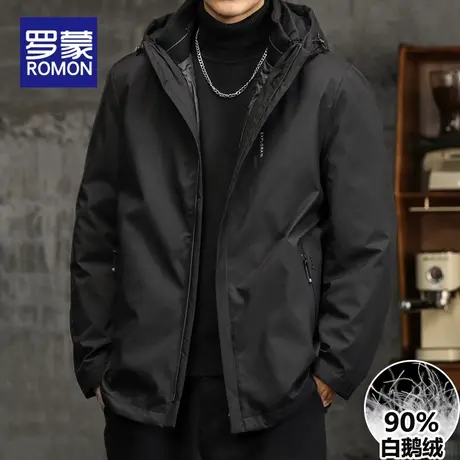 罗蒙男士羽绒服短款2023新款连帽加厚保暖鹅绒服休闲秋冬季外套男图片