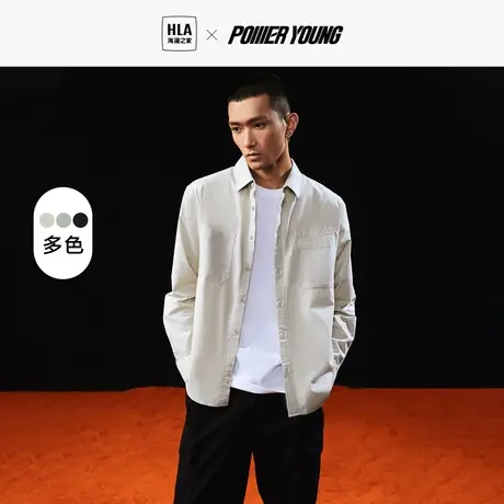 HLA/海澜之家POWER YOUNG长袖休闲衬衫23秋季宽松工装风外套上衣商品大图