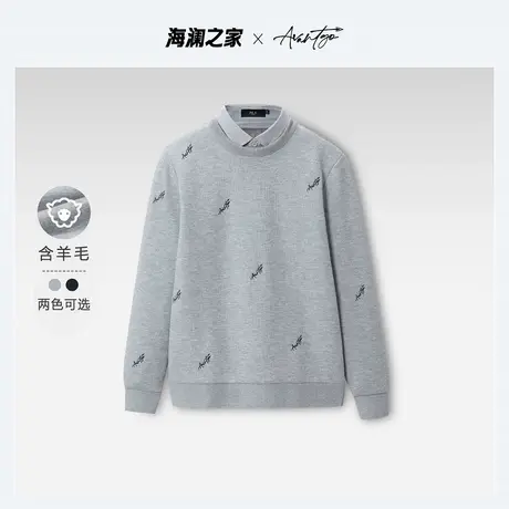 HLA/海澜之家先锋双领长袖加绒针织衫秋冬含羊毛加厚假两件毛衣男商品大图