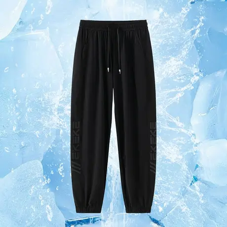 休闲长裤子男2023新款夏季冰丝凉感速干裤黑色小脚束脚运动九分裤商品大图