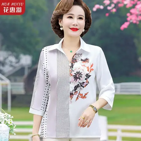 年轻妈妈春装雪纺小衫气质七分袖上衣40岁50中老年女夏装洋气衬衫图片