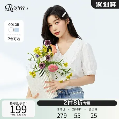 Roem翻领商场同款春夏新品法式娃娃领设计少女甜美宽松短袖衬衫图片