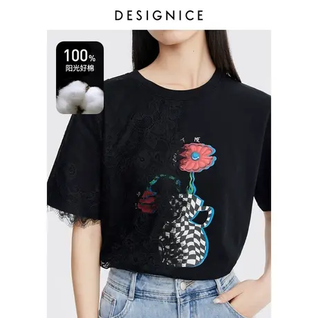 商场同款迪赛尼斯2023夏装新款上衣蕾丝拼接印花黑色短袖T恤女商品大图