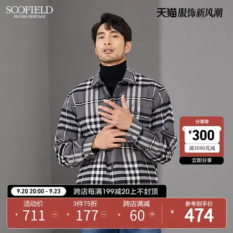 SCOFIELD秋冬新款男士休闲长袖格子衬衫SMYCB88002商品大图