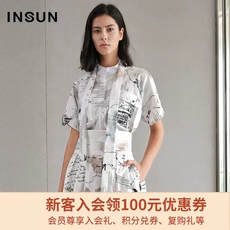 恩裳衬衫女夏季圆领职场衬衫时尚气质中长款衬衣修身短袖上衣图片