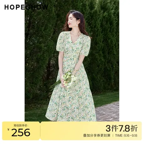红袖outlets绿色碎花裙hopeshow2023夏季新款女泡泡袖收腰连衣裙图片