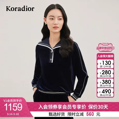 珂莱蒂尔女装爆款美式复古撞色丝绒长袖卫衣外套上衣图片